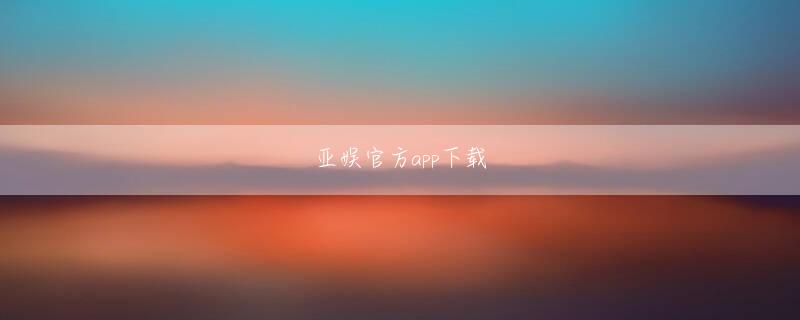 広島県安芸高田市乐购贵宾厅手机版