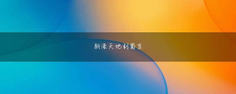 KOK手机APP官方地址 全てのオール役に一撃の可能性有り♪オール役やオン役が成立するほどイラストが変化するぞ