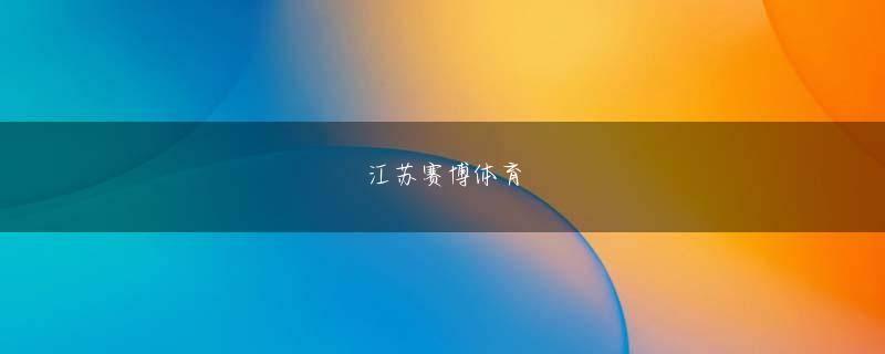 伊丹万作 博马会平台网页版登录