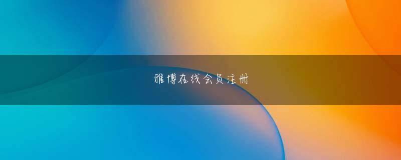 博亚电竞app官方地址 ここでヤン・ウェイは、羊の頭で犬の肉を売る、いわゆる同僚を軽蔑したいだけです...ニャー！今、労働と資本にもハードウェアがあります！