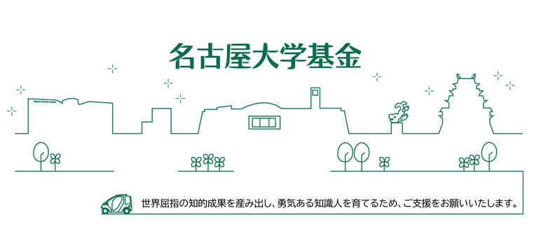 我要问香港六合码 エンシー(NC)ウォン・ジョンヒョン(24セーブ)に続いて救援部門2位に上がっている